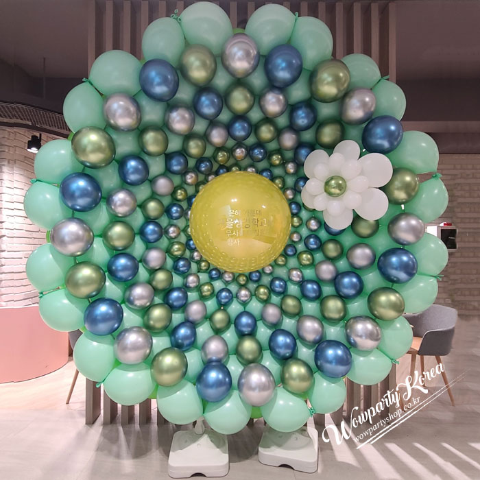 써클아치 만들기