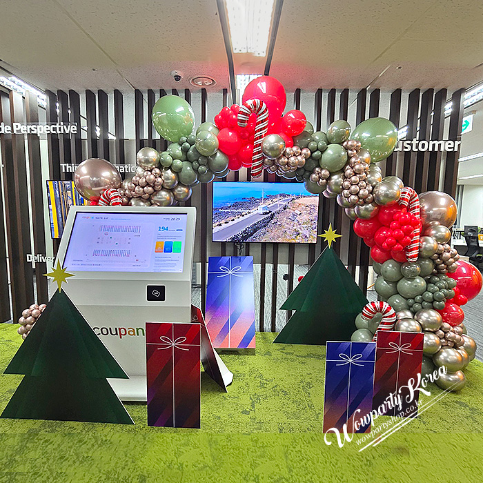 쿠팡 크리스마스 풍선장식
