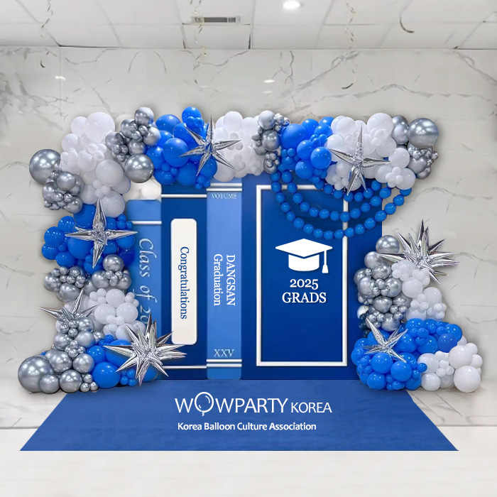 덕산초 졸업식 포토존