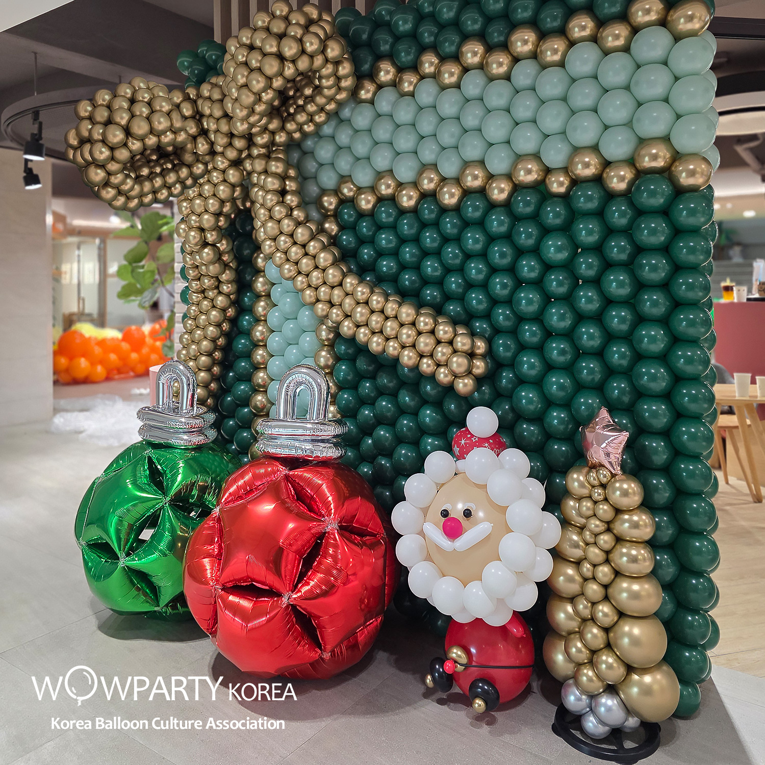 메리크리스마스 리본 뮤럴장식