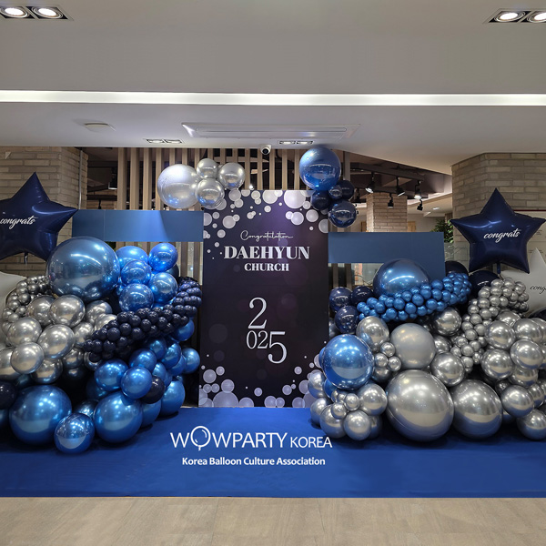 2025 대현교회 임직식 장식