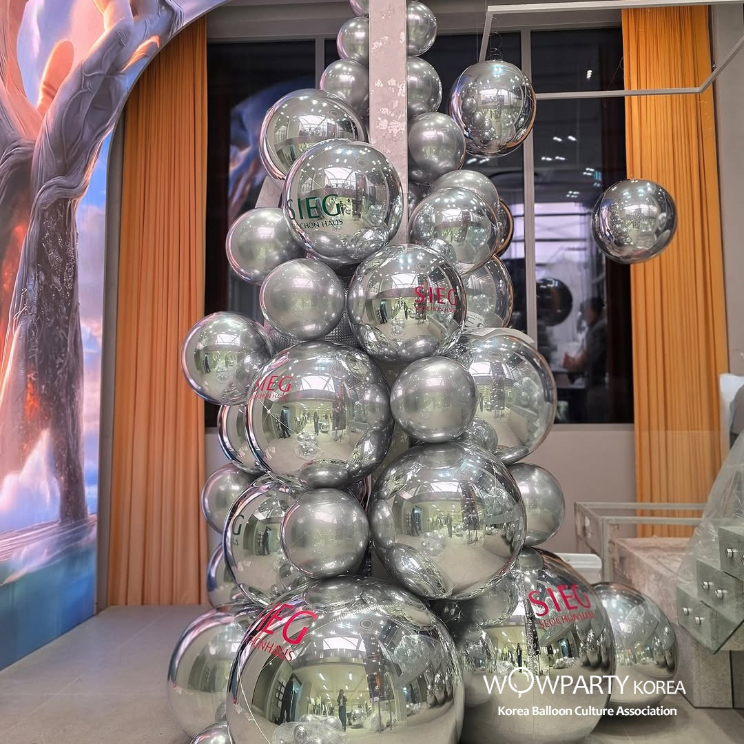 지이크 서촌 하우스 4D풍선트리