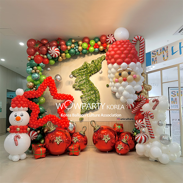 남북통합문화센터 크리스마스풍선장식