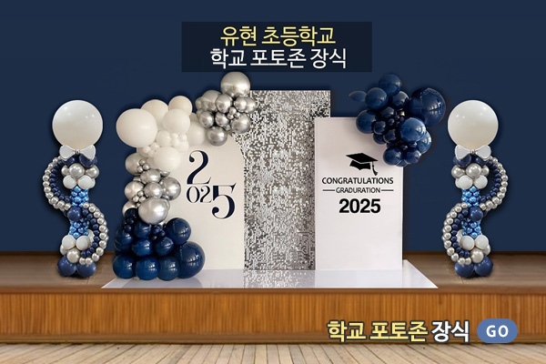 메인배너중앙좌배너