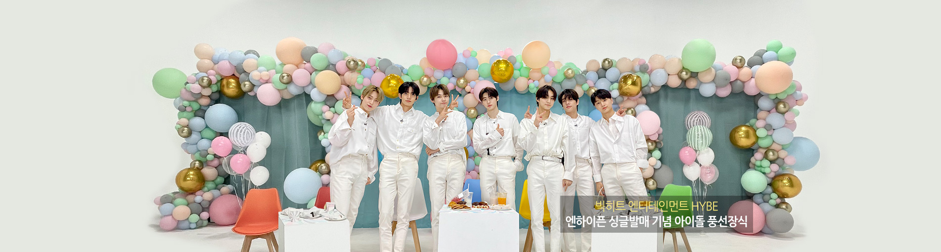 본문 슬라이드 배너