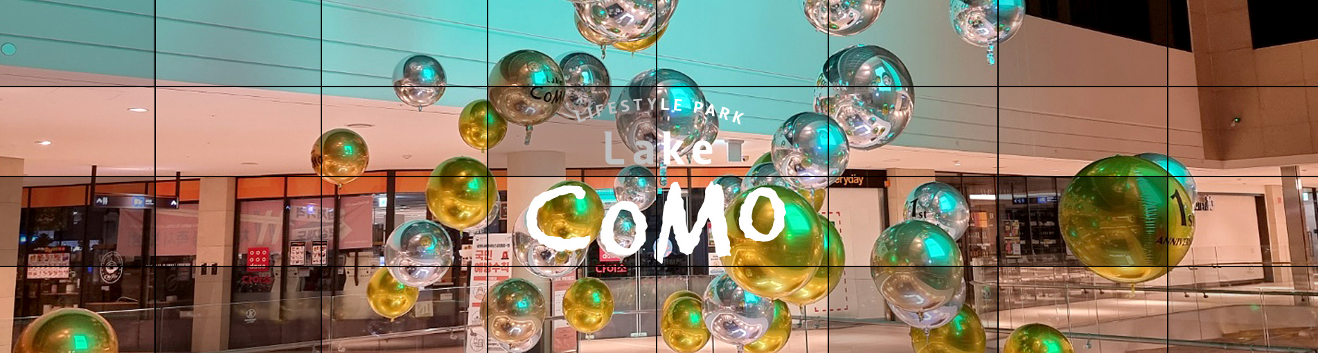 본문 슬라이드 배너